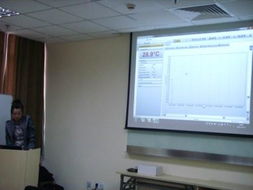 首屆DIAS紅外產(chǎn)品技術(shù)交流會(huì)成功舉辦，開啟技術(shù)轉(zhuǎn)讓新篇章