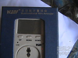 數(shù)字產(chǎn)品技術(shù)交流網(wǎng)站 開發(fā)者與創(chuàng)新者的知識(shí)樞紐